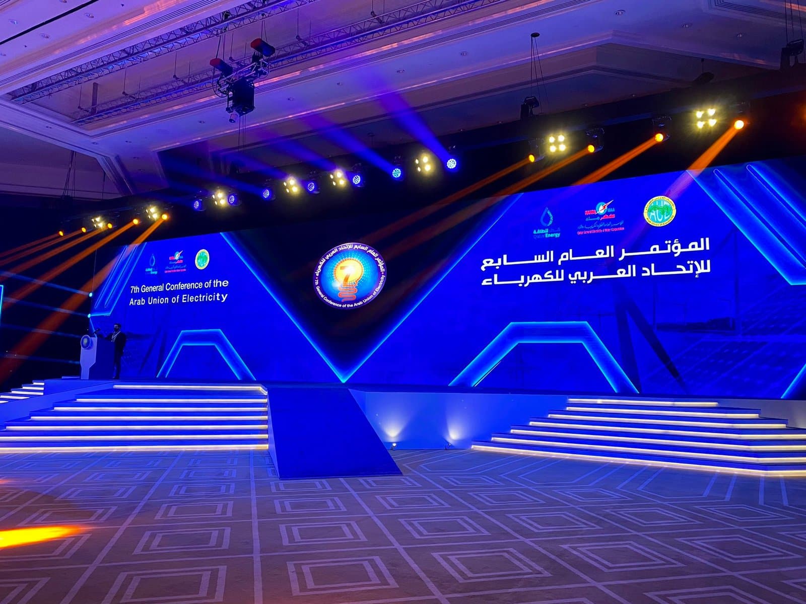 L’ONEE participe à l’inauguration du 7ème congrès de l’Union Arabe de l’Électricité à Doha