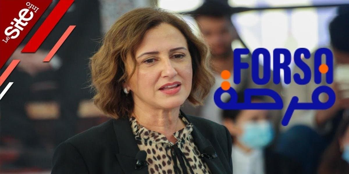 Programme FORSA : Plus de 100.000 dossiers de projets déposés sur la plateforme digitale