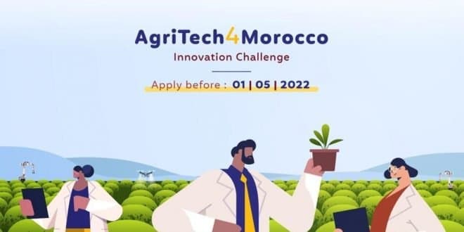 Génération Green 2020-2030 : Appel à solutions agro-technologiques disruptives