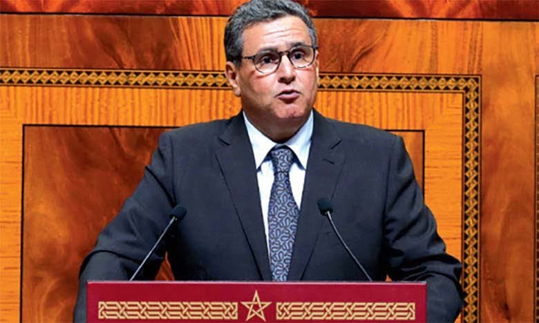Akhannouch: SM Le Roi a lancé un programme de formation des enseignants doté d'un budget de plus de 4 Milliards - VIDEO