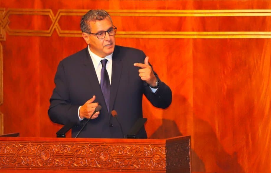 VIDEO - RABAT: Akhannouch préside les travaux du comité de pilotage pour l'opérationnalisation du chantier de protection sociale.