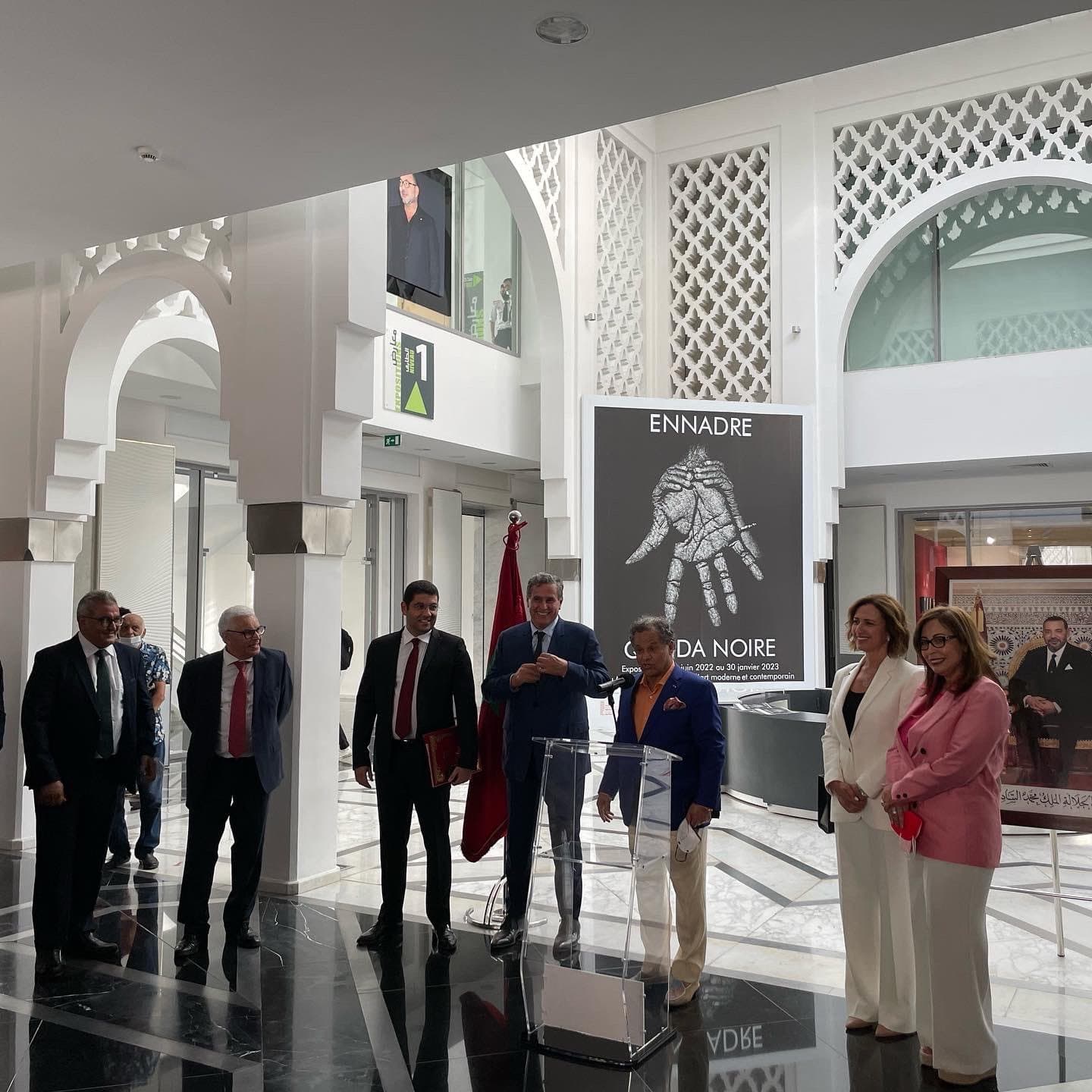 MAROC: "Nuit des Musées et des Arcades" .. Les Marocains visiteront l'histoire et les arts jusqu'à minuit - VIDEO