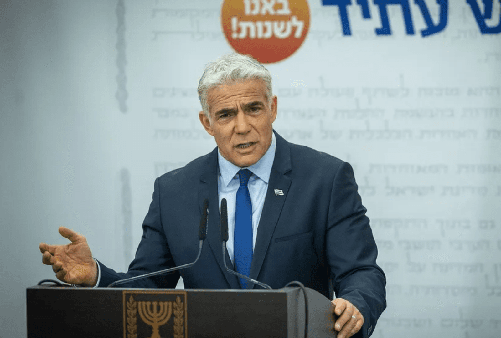 Yaïr Lapid Premier ministre: "Je dis à tous ceux qui nous veulent du mal: ne nous testez pas. Israël saura se défendre contre toute menace" 