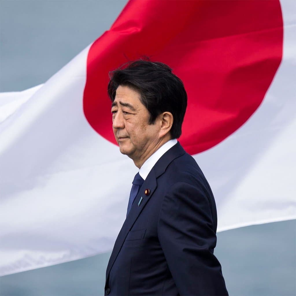 JAPON: REACTIONS INTERNATIONAL SUITE A L'ASSASSINAT DE L'ANCIEN PREMIER MINISTRE SHINZO ABE
