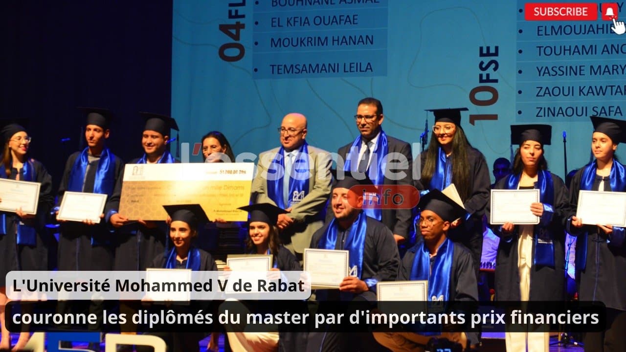VIDEO - L’Université Mohammed V de Rabat célèbre ses lauréats majorants