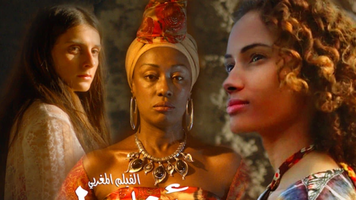 Festival de cinéma ''Les Téranga'': le film "Annato" de Fatima Boubekdi remporte le Grand Prix du chef de l'Etat