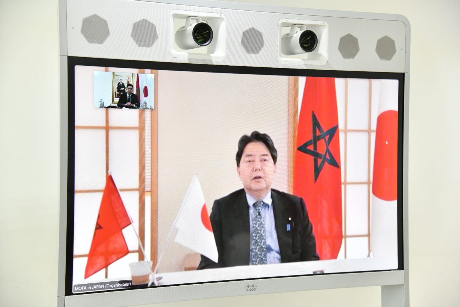 Sahara marocain: la position du Japon demeure inchangée