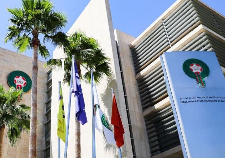 Coupe arabe U17 (finale): la FRMF condamne fermement les agressions "barbares" dont ont été victimes les joueurs marocains