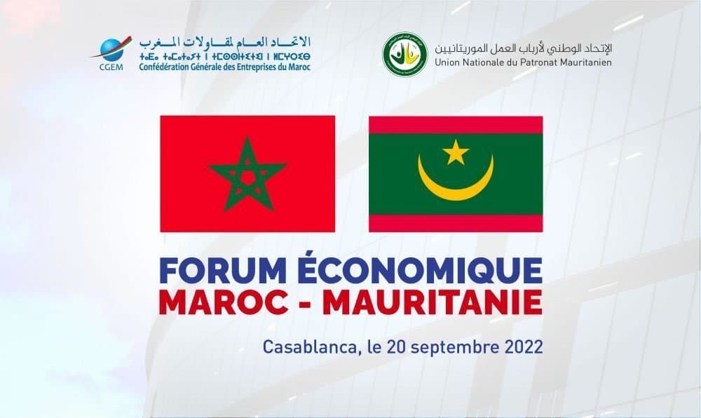 Le patron des patrons mauritanien regrette "un faible niveau d'investissement" avec le Maroc