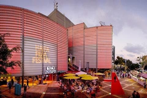 Festival international du film de Haïfa : 7 films marocains à l'affiche