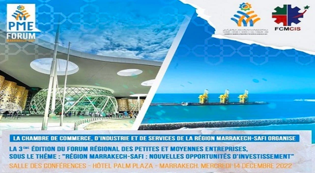 Marrakech: Le Forum régional des PME souffle sa 3è bougie