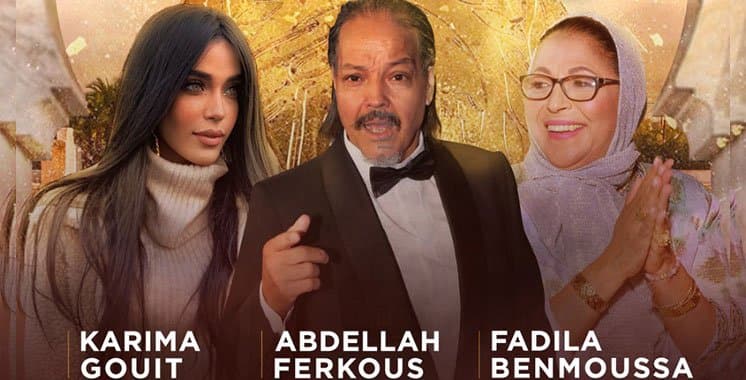 Marrakech: gala des arts & de la culture internationale .. hommage aux artistes Marocains
