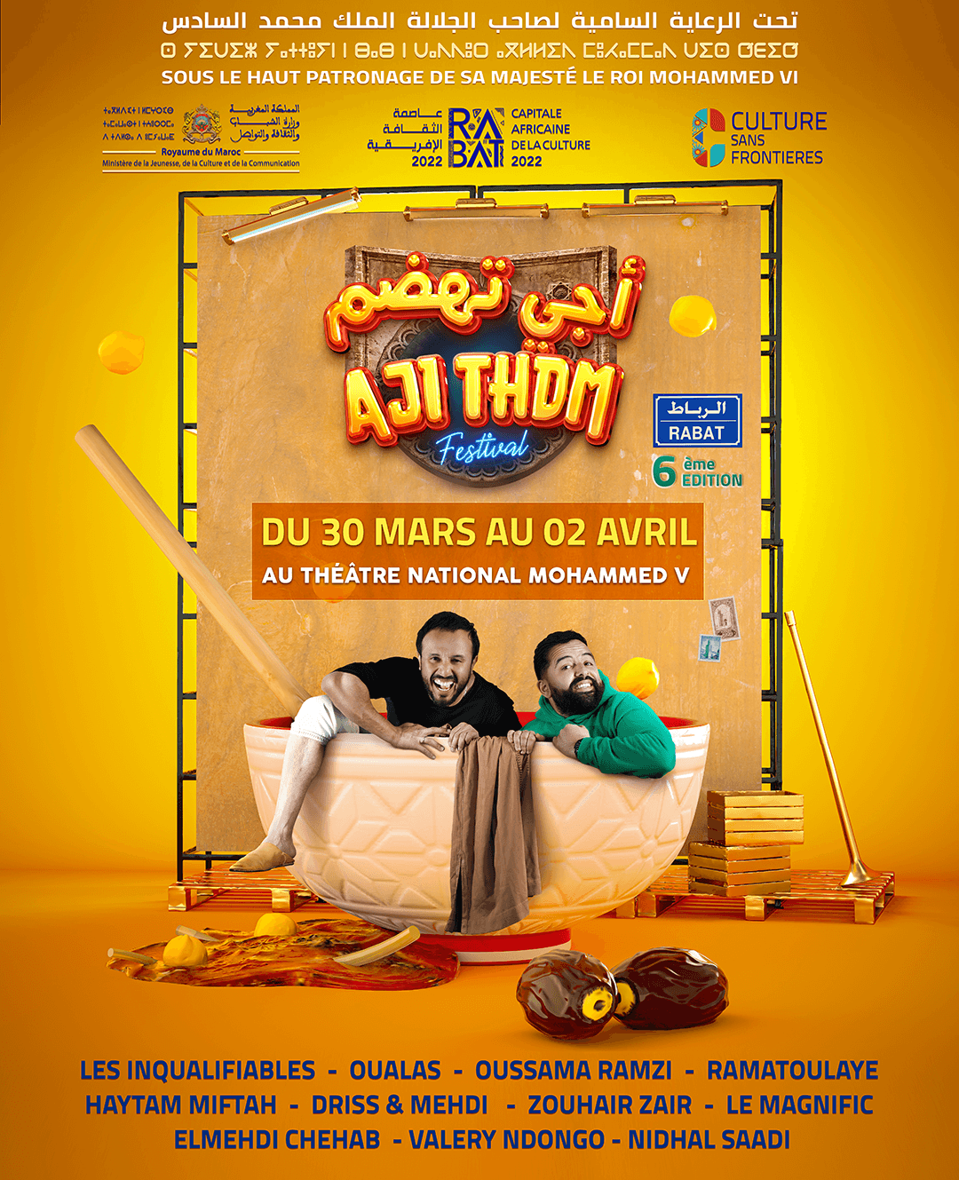 Le festival "Aji Thdm" de retour avec une ouverture sur la scène africaine