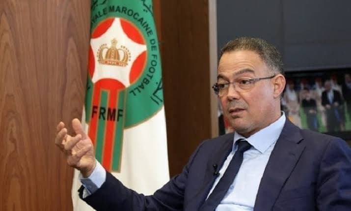CHAN 2023: la FRMF décide d'interjeter appel des décisions de la CAF