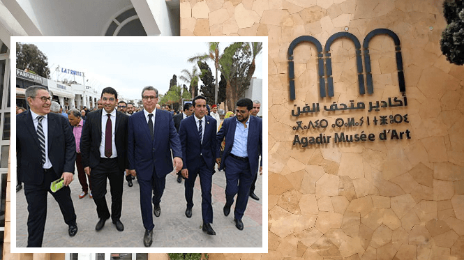 "Agadir Musée d’Art" au coeur de la perle du sud