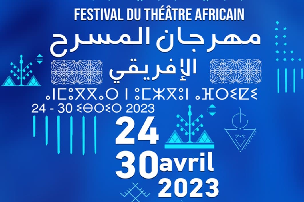 La Capitale Africaine de la Culture accueille la première édition du Festival du Théâtre Africain