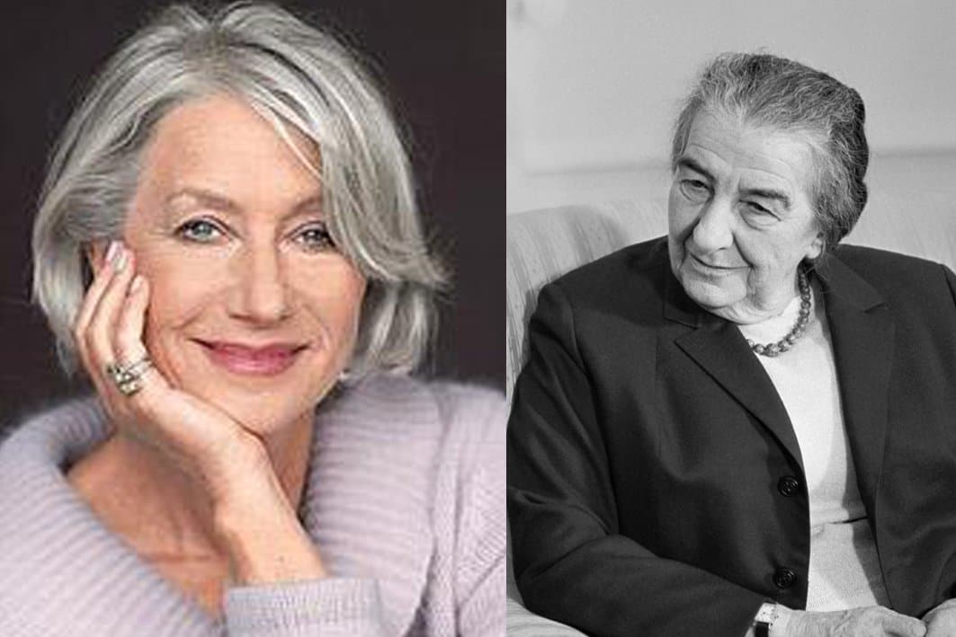 Cinema: Le film "Golda" avec Helen Mirren ouvrira le Festival du film de Jérusalem 2023