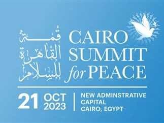 La participation du Maroc au lancement du Sommet de la Paix au Caire. 