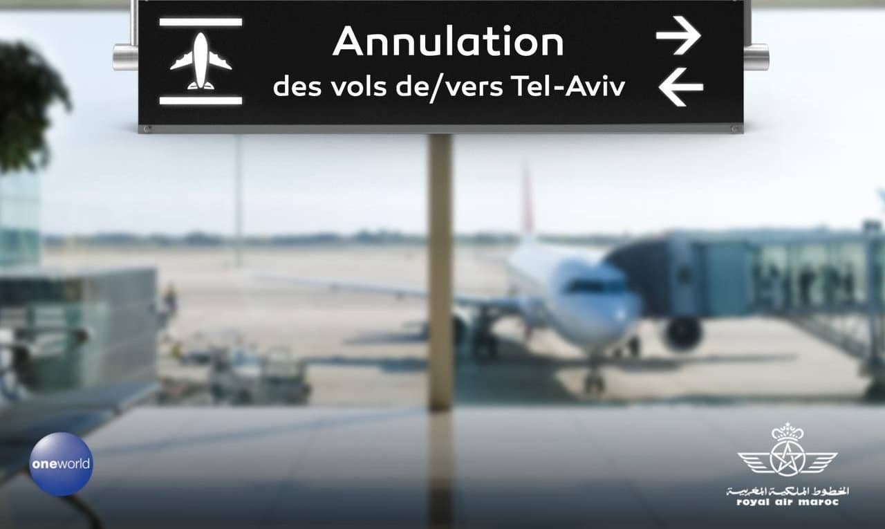 La RAM annule les vols de et vers Tel-Aviv jusqu’au 30 octobre