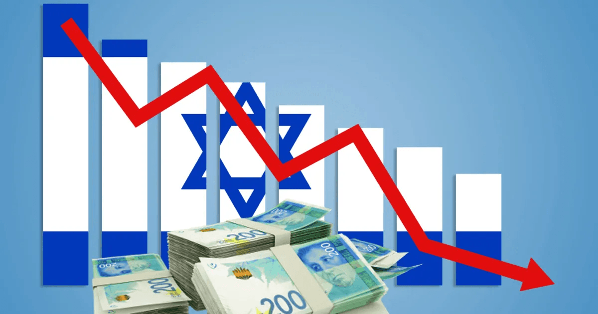  Israël contracte une dette de 8 milliards de dollars depuis le début de la guerre contre Gaza.