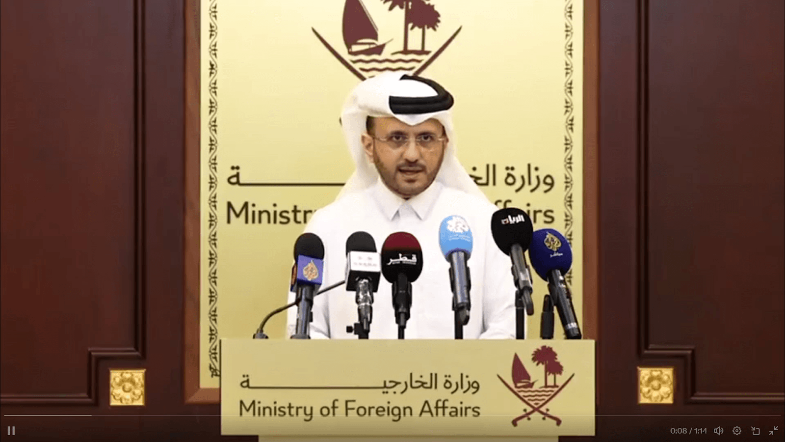 Le Qatar annonce la libération de la première tranche de civils de Gaza aujourd'hui à 16 h (15h GMT+1).