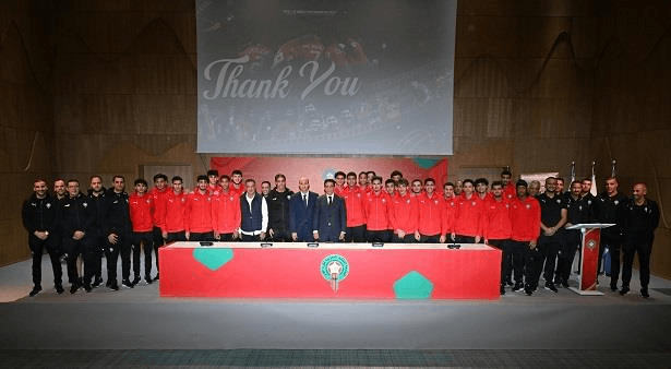 La Fédération royale marocaine de football organise une cérémonie en l'honneur de l'équipe nationale des moins de 17 ans.