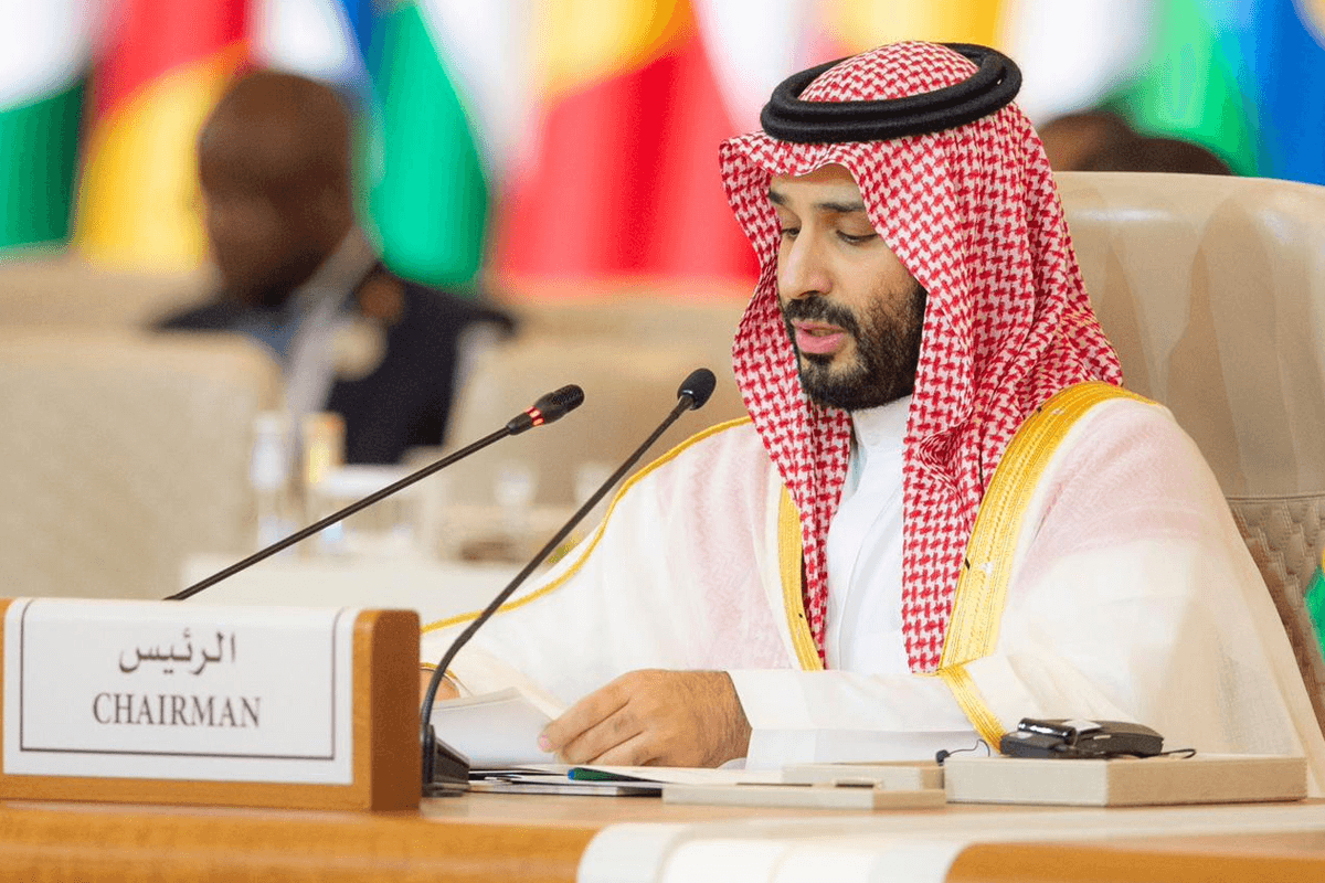 Sommet de Riyad : l'Arabie saoudite et l'Afrique s'engagent à renforcer leur coopération dans les transports et la logistique.