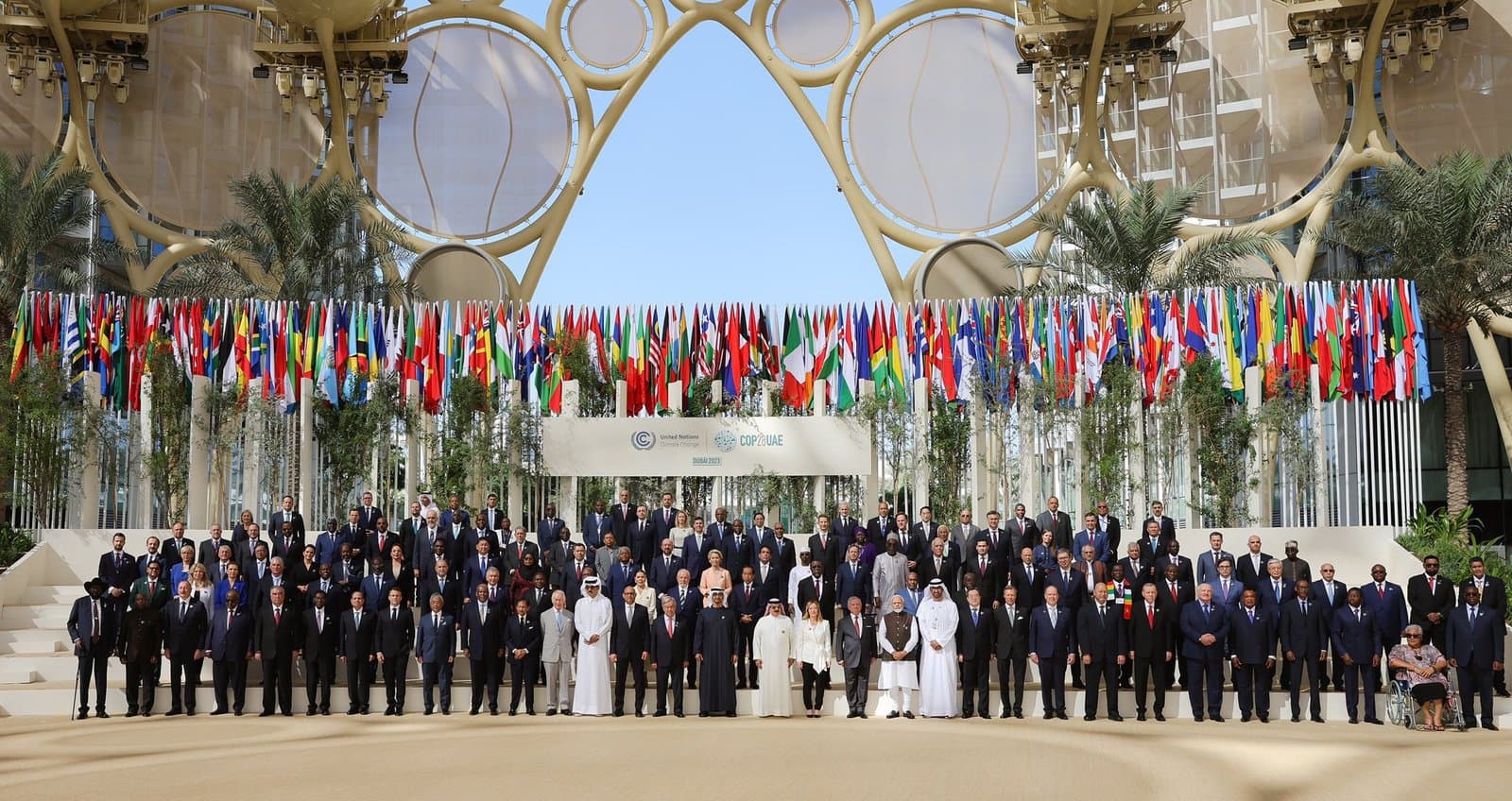 Dubai: SAR la Princesse Lalla Hasnaa représente SM le Roi au COP28