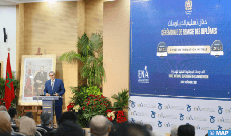 Akhannouch met en avant l'importance de la digitalisation