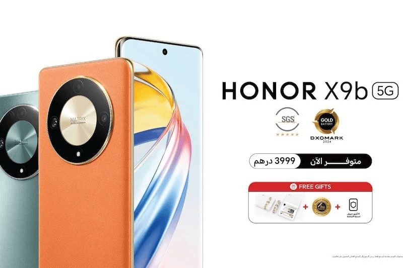 Maroc : « Honor » lance Le nouveau smartphone.