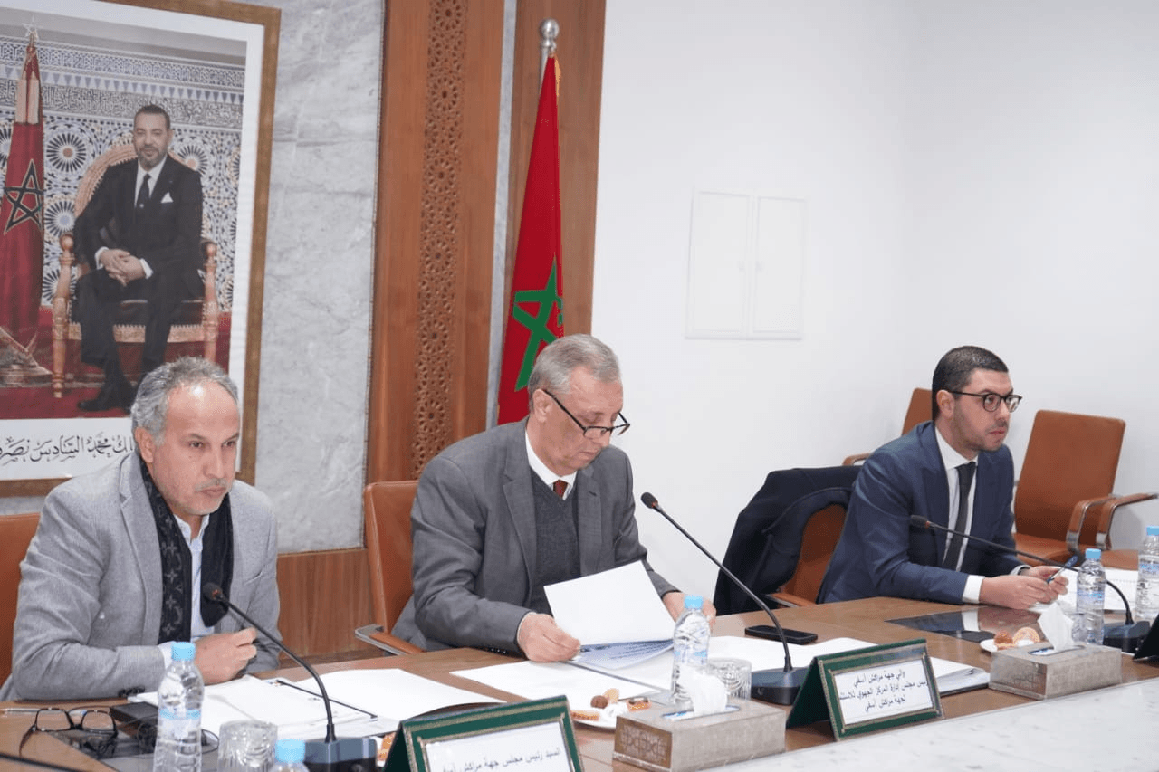 Le Centre d'Investissement de Marrakech-Safi présente ses Plans Stratégiques pour 2024.