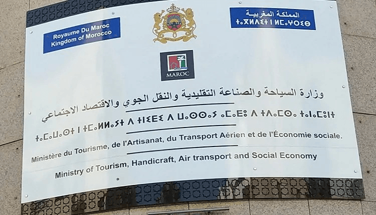 Le ministère du Tourisme dément l'adoption d'un nouveau statut pour ses fonctionnaires.