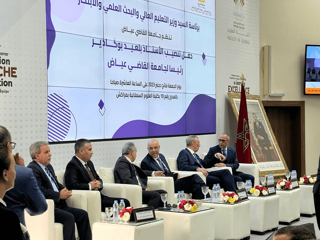 Université Cadi Ayyad : Belaid Bougadir Président, une Nouvelle Ère pour l'Enseignement Supérieur au Maroc.