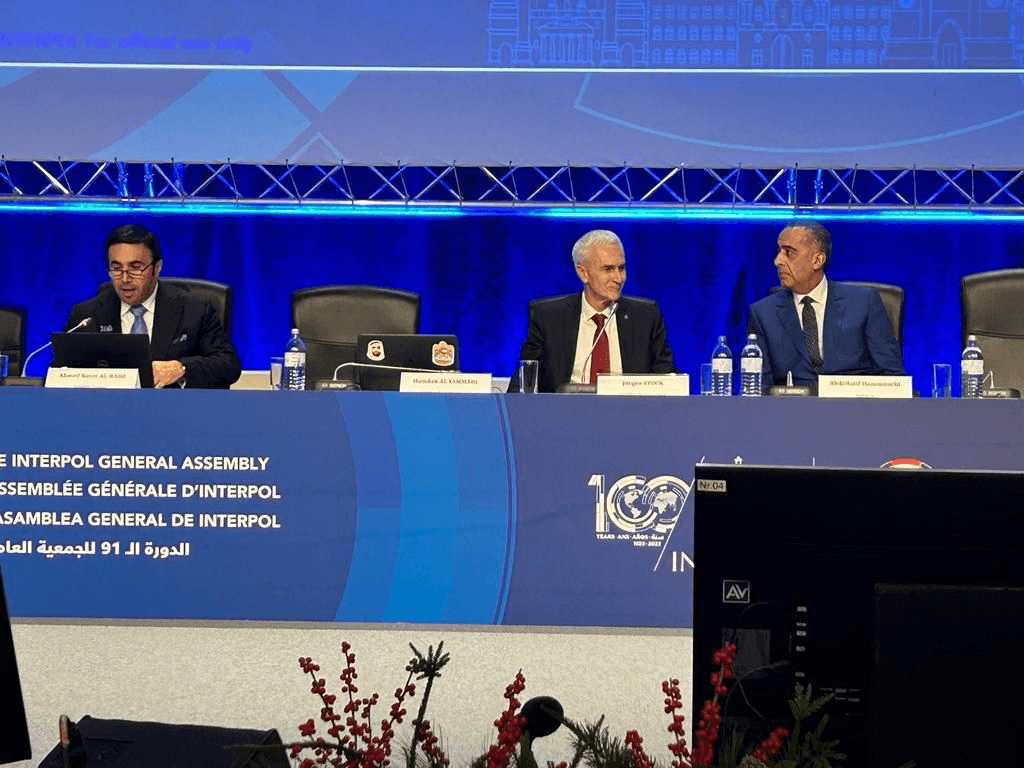 Le Maroc Accueillera la Prestigieuse 93e Session d'Interpol en 2025 : Un Honneur Reconnu par la Communauté Internationale.