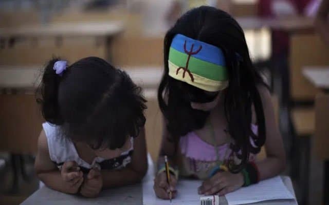 France : L'école marocaine de Colombie célèbre le nouvel an amazigh.