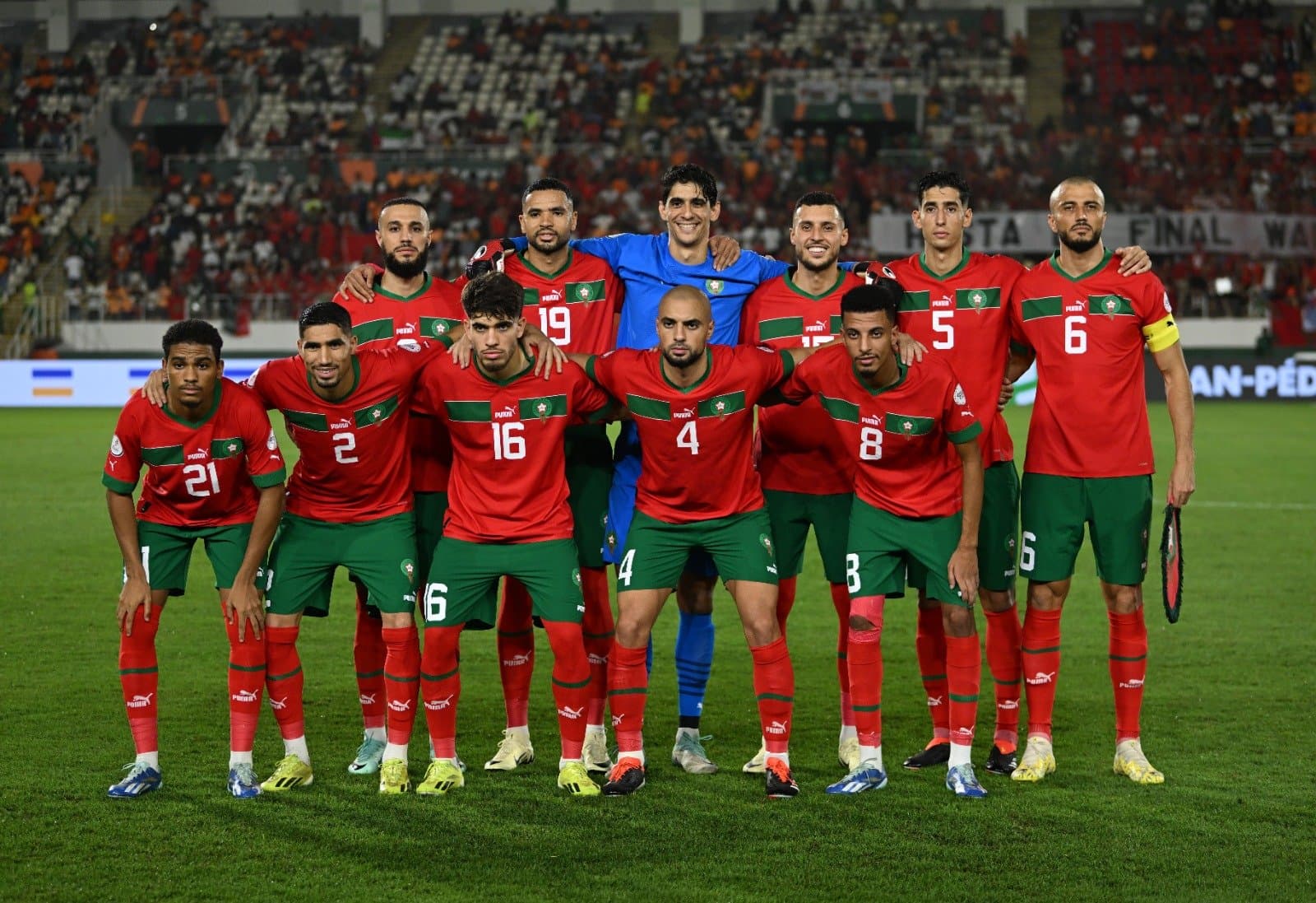 L'équipe nationale quitte la CAN après sa défaite face à l'Afrique du Sud.