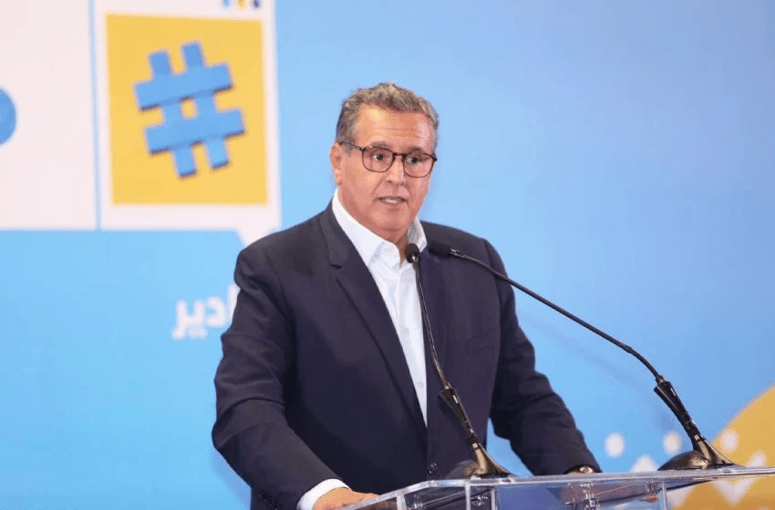Akhannouch : "L'aide sociale directe contribuera à l'amélioration des conditions de vie des bénéficiaires". 