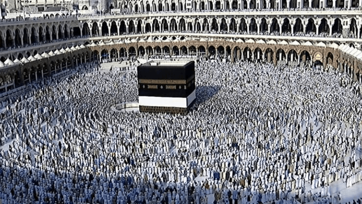 Hajj 1445 H : le ministère du Tourisme publie la liste des agences de voyages labellisées .
