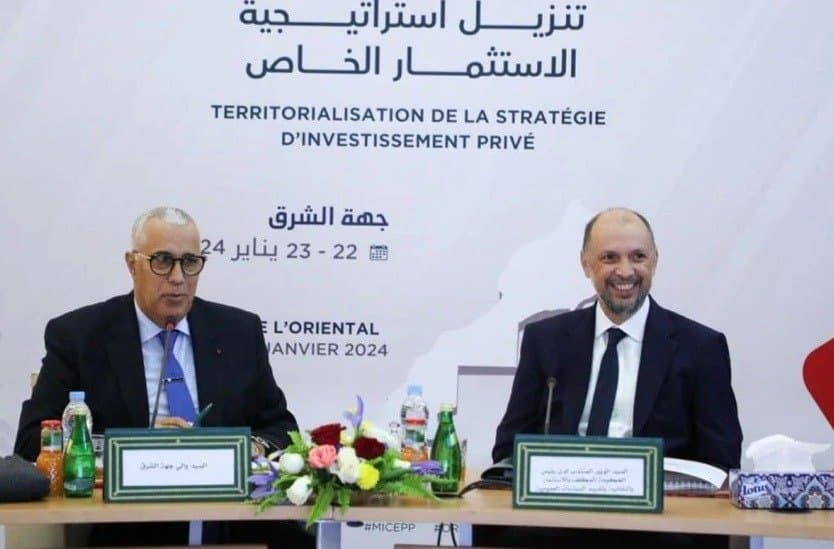 M. Jazouli : Près de 50.000 emplois attendus dans l'Oriental d'ici à 2026.