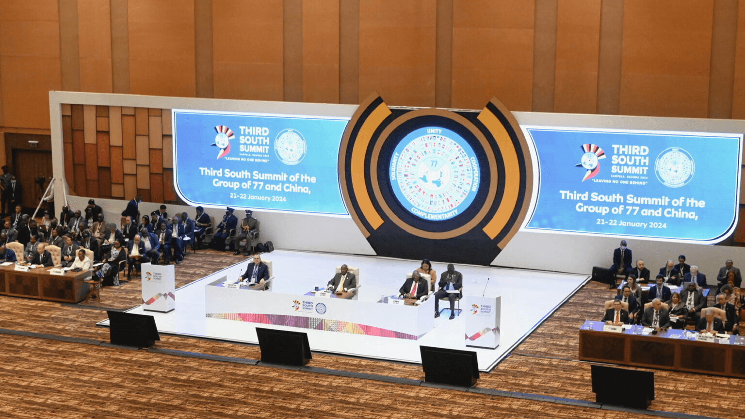 Kampala : Ouverture du 3ème Sommet du Sud avec la participation du Maroc.