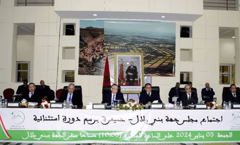 Région de Béni Mellal : 7.7 MMDH pour des projets de développement.