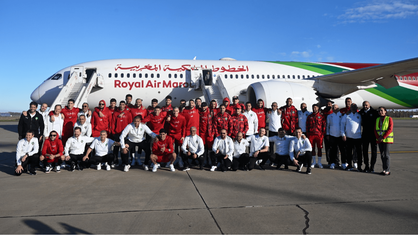 Les Lions de l'Atlas s'envolent pour San Pedro.  