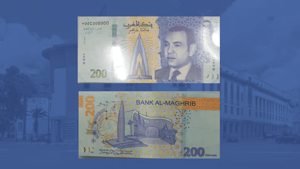 Bank Al-Maghrib Dévoile le Nouveau Billet de 200 DH.