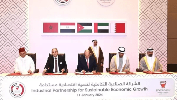 Le Maroc rejoint l'Initiative de partenariat industriel intégré pour un développement économique durable