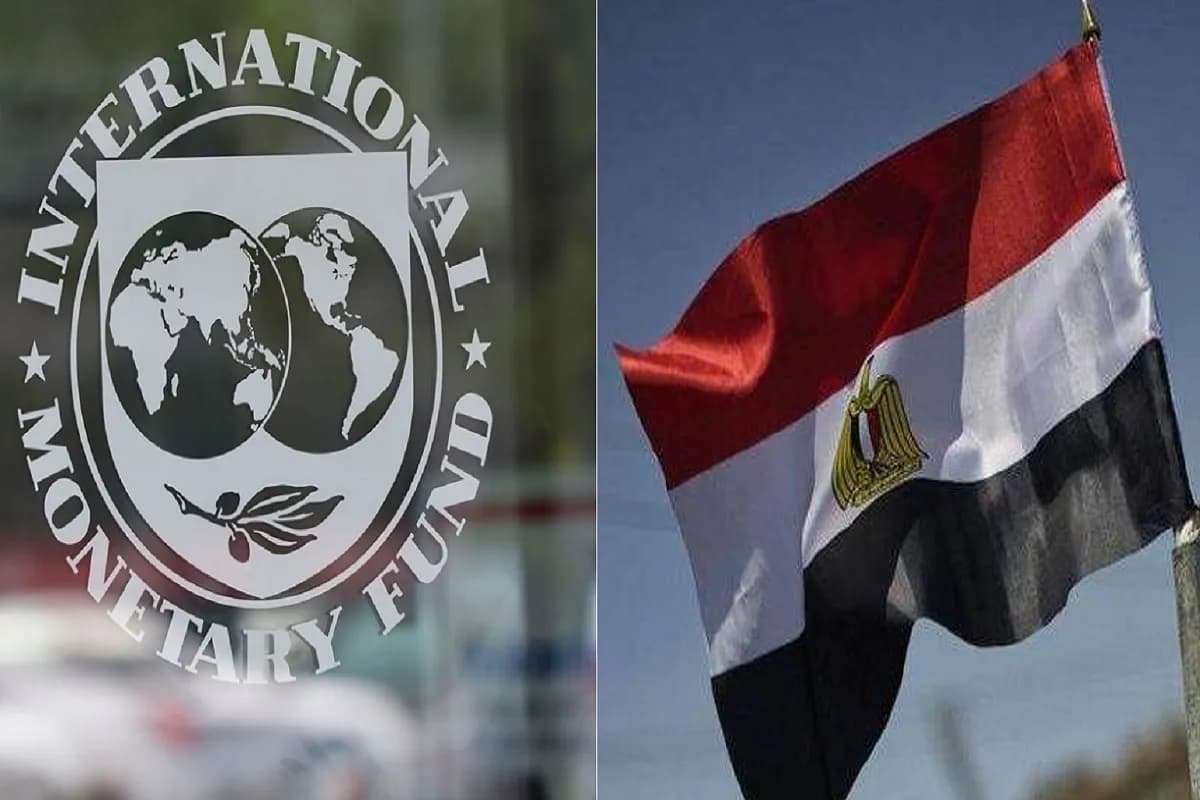 ​​Le FMI confirme l'avancement des discussions avec l'Égypte pour l'extension du programme de prêt                                                 