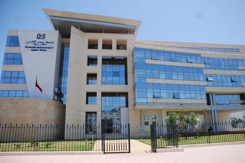 Qatar : L'Université Mohammed V représente le Maroc à la compétition "Injaz Al-Arab"