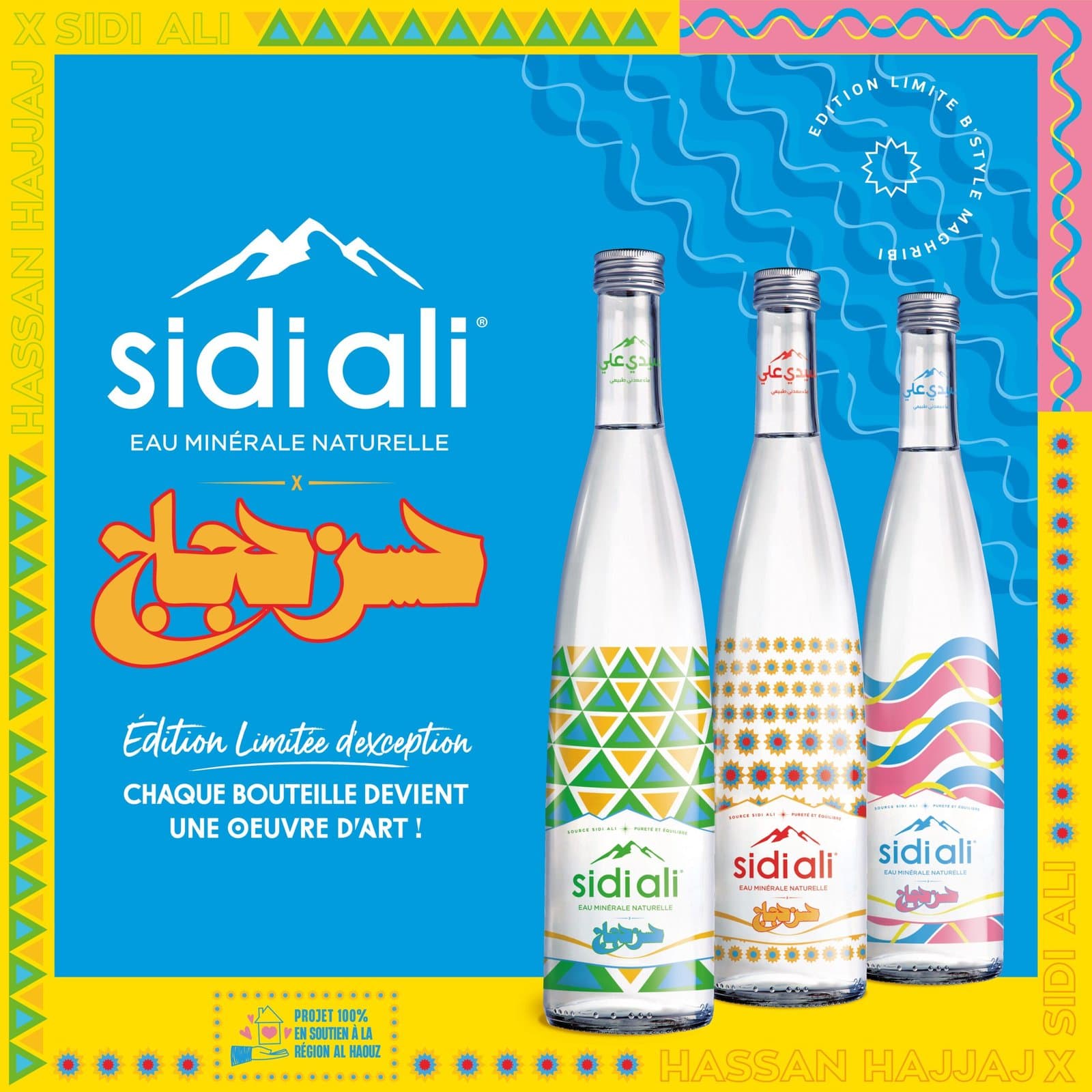 Sidi Ali et Hassan Hajjaj Fusionnent l'Art et l'Eau Minérale dans une Collaboration Exceptionnelle