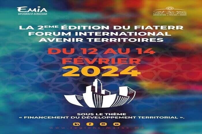 Lancement de la 2ème édition du Forum International Avenir Territoires.