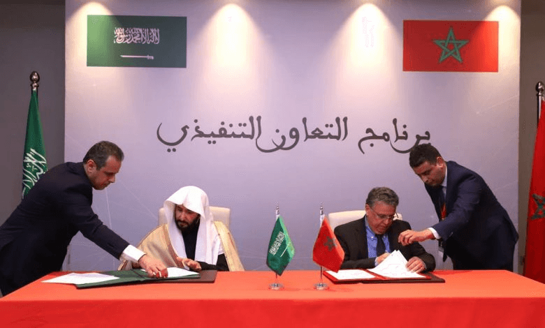 Signature d'un programme exécutif de coopération judiciaire entre le Maroc et l'Arabie Saoudite.