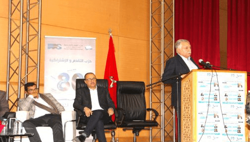  La protection sociale au centre d'un colloque du PPS.